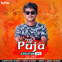 The Puja Evelution 2k18 DJ JOY