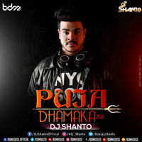 3. Kumbali vs Dhak (The Festival Mashup) - DJ Shanto by BDM HOUSE