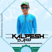 Dil Diyan Gallan Dj Kalpesh KD Remix by Dj Kalpesh KD