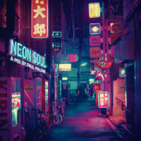 Neon Soul by Paul Malone