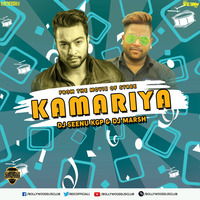 Kamariya (Remix) - Stree - DJ Seenu Kgp X DJ Marsh | Bollywood DJs Club by Bollywood DJs Club
