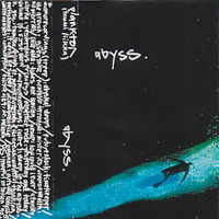 Plankton - Abyss (side.b) 1998 by ohm_r