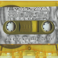B-Boy3000 & CRS? - Tonz of Drumz vol.3 (tape.2 side.1) by ohm_r