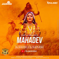 Mahadev (Remix) {Geeta Rabari} - Dj Kamlesh BRD X Dj Ashish by BESTTOPDJS