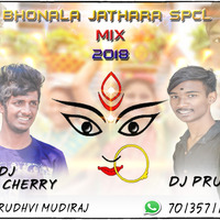 01-Shivuni Muddu Biddavammo Bonala Jathara Spcl Mix By Dj Prudhvi &Dj Akhil Cherry by DJ PRUDHVI