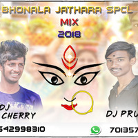 05-Balkampeta lona Bai Unnadi Bonala Jathara Spcl Mix By Dj Prudhvi & Dj Akhil Cherry by DJ PRUDHVI
