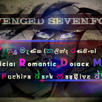 2D18 සුදු මැණික (නලින්ද රණසිංහ) Official Romantic Dolack Mixtap - DJ Ruchira ®  Dark Massive DJ 'Z™ by Ruchira Jay Remix