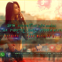 2D18 දෙතැනක හිටියත් (ප්‍රගීත් පෙරේරා)  Ultra  Dubstep Lovely Reggea Mixtap  - DJ Ruchira ®  Dark Massive DJ 'Z™ by Ruchira Jay Remix