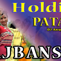 Holdiya Patani Pindhiya (Dance Mix) DJ Anupam NJp by djanupamnjp