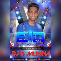 Eid Mubarak Eid - Ft Pulak (Tapori Dance Mix) DJ D MuNnA by MMVFX Studio