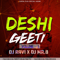 Ebar Pujoy Chai Je Amar ( Cool Dance Mix ) DJ RaVi & DJ MR.8 by DJ Mr.8 Kolkata