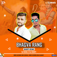 BHAGWA RANG (DJ SHAKTI X DJ RAHUL) BARODA by Bhavesh Solanki