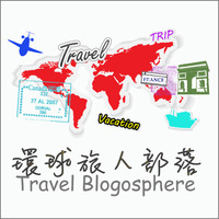 環球旅人：EP02《環遊世界夢‧我的旅遊地圖》 by 環球旅人 TraFoLife