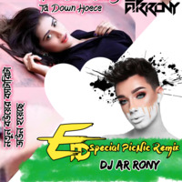 Notun Bower Battery Ta Down Hoece (Tapori Hot Remix) DJ AR RoNy by DJ AR RoNy Bangladesh