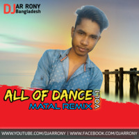 Teri Aakhya Ka Yo Kajal  (Hit Dance Mix) DJ AR RoNy by DJ AR RoNy Bangladesh