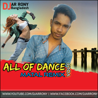 Kancha Pirit - Shakib Khan (Tapori Mix) DJ AR RoNy by DJ AR RoNy Bangladesh