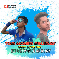 Tor Moner Pinjiray - Jisan Khan Shovo (Best Love Mix) Djj Ridoy & DJ AR RoNy by DJ AR RoNy Bangladesh