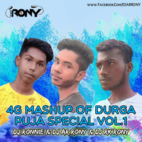 4G Mashup Of Durga Puja Special Vol.1 (Puja Hard Dhamaka Dance Mix) DJ Ronnie & DJ AR RoNy & DJ RK Rony by DJ AR RoNy Bangladesh
