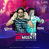 Kamariya Vs Migente (Remix) - DJ Mik X DJ Roni by ARDC Record - All Remixes Djs Club