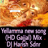 [www.newdjoffice.in]-Yellu Yelammo Mavurala Yellamma Song Mix By Dj Harish Sdnr by newdjoffice.in
