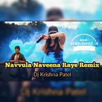 [www.newdjoffice.in]-Navvula Naveena Raye 3step Dance Mix by newdjoffice.in
