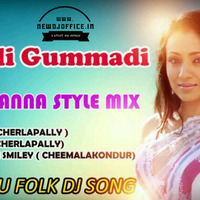 [www.newdjoffice.in]-O Lali Gummadi folk remix dj srikanth chk by newdjoffice.in