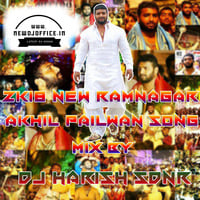 [www.newdjoffice.in]-Ramnagar Bangaru Muthyalamma Official Song Mix By Dj Harish Sdnr.mp3 by newdjoffice.in