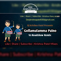 [www.newdjoffice.in]-Gollamalamma Piano Vs Roadshow Remix DJ KP by newdjoffice.in