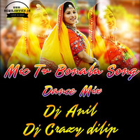 [www.newdjoffice.in]-01 Mic Tv Bonalu Song ( Dance Mix ) DJ ANIL N DJ CRAZY DILIP by newdjoffice.in