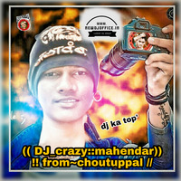 [www.newdjoffice.in]-Navamanmadhuda atisundaruda song mix by DJ crazy mahendar from choutuppal by newdjoffice.in