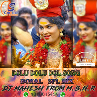 [www.newdjoffice.in]-Dolu Dolu Dol ( V6 Song ) Remix By Dj Mahesh From M.B.N.R by newdjoffice.in