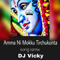 [www.newdjoffice.in]-Amma Ni Mokku Tirchukunta ( Hd Gajjal Bass Mix ) By Dj Vicky by newdjoffice.in