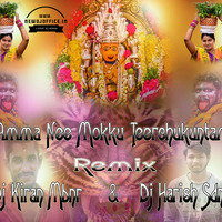 [www.newdjoffice.in]-Amma Nee Mokku Teerchunkam Song Mix By Dj Harish Sdnr N Dj Kiran Mbnr by newdjoffice.in