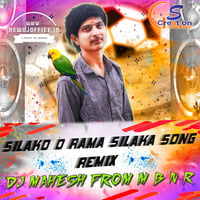 [www.newdjoffice.in]-Silako O Rama Silaka Song Remix By Dj Mahesh From M.B.N.R by newdjoffice.in