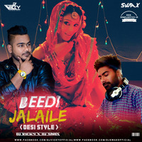 [www.newdjoffice.in]-Beedi Jalayele (Desi style) DJ Vicky x DJ SwaX by newdjoffice.in