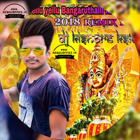 [www.newdjoffice.in]-Yellu yellu Bangaruthalli Rave song (power bass ) mix by DJ Kishore ksk by newdjoffice.in