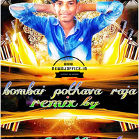 [www.newdjoffice.in]-BOMBAI POTHAVA RAJA NEW MIX DJ SRIKANTH SMILEY CHK by newdjoffice.in
