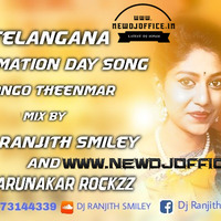 [www.newdjoffice.in]-TELANGANA FORMATION DAY SONG THEENMAR M8X BY DJ RANJITH SMILEY by newdjoffice.in