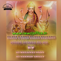 [www.newdjoffice.in]-Silaka o Rama silaka Song 2018 by dj Nagaraj pops N dj yakhub smiley by newdjoffice.in