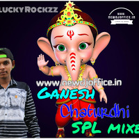 [www.newdjoffice.in]-Galli ka Ganesh song mix by Dj Anish Lucky Rockzz by newdjoffice.in