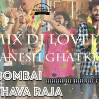 [www.newdjoffice.in]-bombai pothava Raja mix by Dj Lovely Ganesh ghatkesar by newdjoffice.in