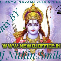 [www.newdjoffice.in]-abba abba devudu ayodhya ramudu dj nithin smiley by newdjoffice.in