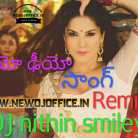 [www.newdjoffice.in]-Deo Deo song dj nithin smiley by newdjoffice.in