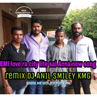 [www.newdjoffice.in]-yemi love ra student song remix DJ ANIL smiley Kmg by newdjoffice.in