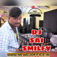 [www.newdjoffice.in]-GANAPATHI  BAPA MORIYA SONG DJ SAI SMILEY by newdjoffice.in
