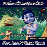 [www.newdjoffice.in]-Meri Jaan Hai Radha Remix Dj Krishna Patel by newdjoffice.in