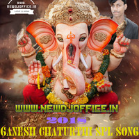 [www.newdjoffice.in]-Soodu soodu khairthabad 2018 new song mix Dj Lovely Ganesh ghatkesar by newdjoffice.in