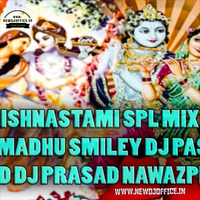 [www.newdjoffice.in]-Krishnashtami-special-song-(Remix)-By-Dj-Pasha-Form-Mbnr by newdjoffice.in