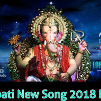 [www.newdjoffice.in]-Ganesh New Song 2018 remix-dj kp mix by newdjoffice.in