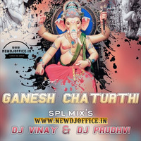 [www.newdjoffice.in]-Gali Ka Ganesh (Ganesh Chaturthi Spl Remixs) Dj Vinay & Dj Prudhvi by newdjoffice.in